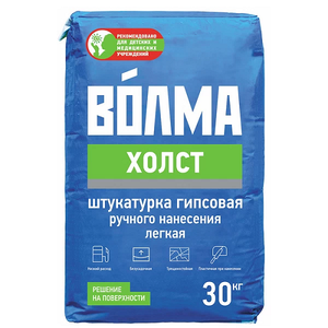 Волма Холст 30кг