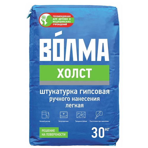 Волма Холст 30кг