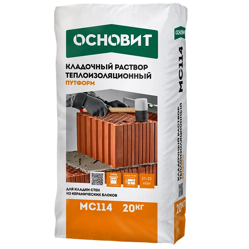 Основит Путформ MC114 20кг