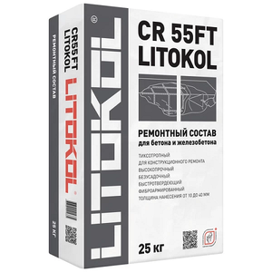 Литокол CR 55FT 25кг